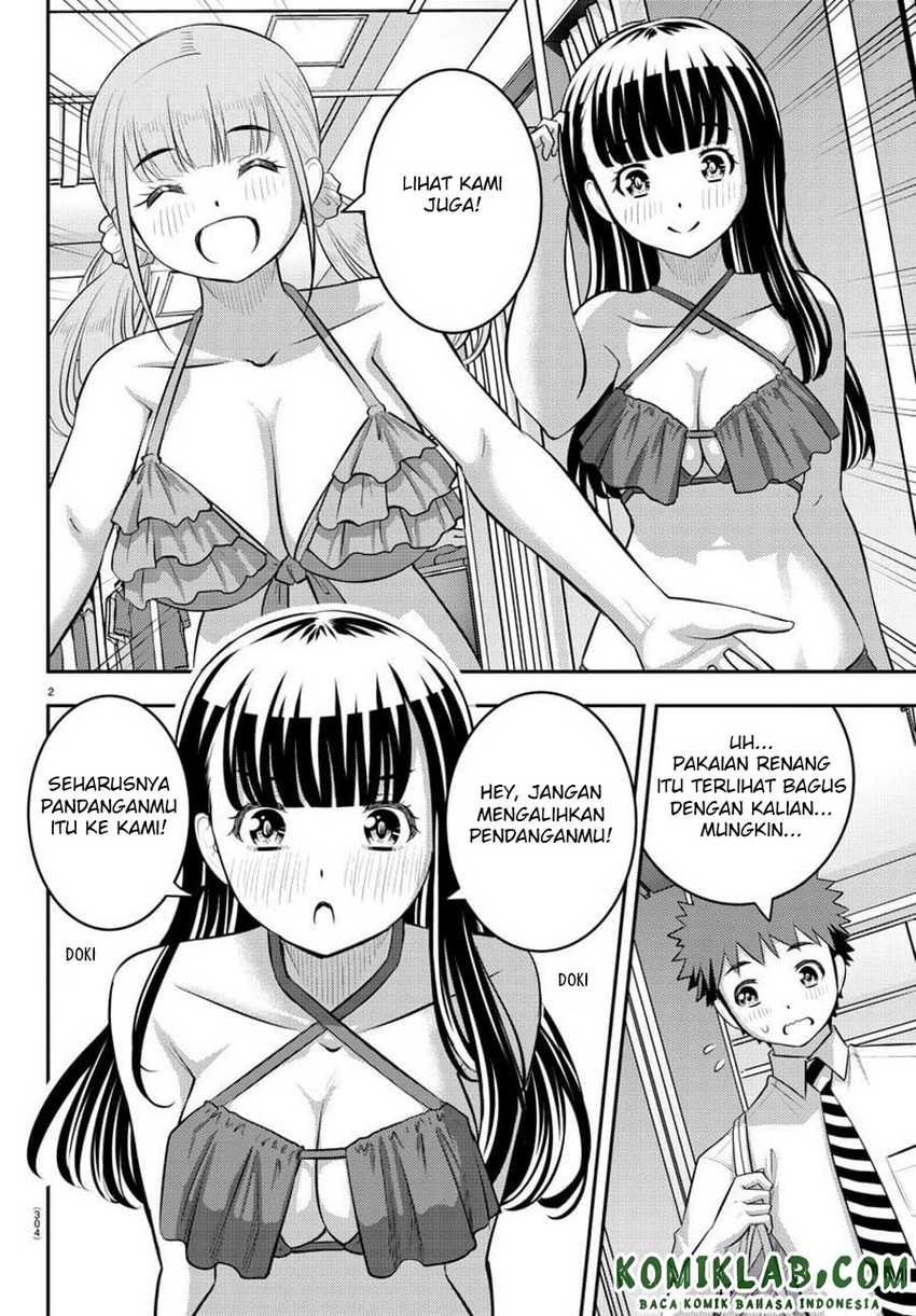Yankee JK Kuzuhana-chan